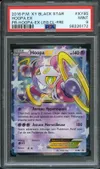 PSA 9 Hoopa Ex thumbnail 1
