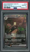 PSA 10 Théffroyable Ex thumbnail 1