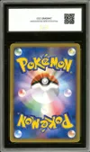 CCC 6 Charmander Holo thumbnail 2