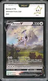 PCA 9.5 Arceus V thumbnail 1