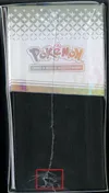 ETB EV8.5 Evolutions Prismatiques thumbnail 6