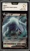 PCA 9 Lugia V thumbnail 1