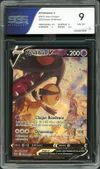 SGS 9 Mysdibule V thumbnail 1