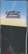 ETB EV4 Faille Paradoxe thumbnail 3