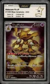 PCA 10 Alakazam thumbnail 1