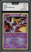 PCA 9 Jirachi Holo thumbnail 1