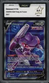 PCA 9.5 Genesect V thumbnail 1