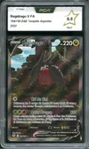 PCA 9.5 Regidrago V thumbnail 1