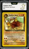 PCA 7 Triopikeur Obscur thumbnail 1