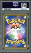 PSA 10 Greninja & Zoroark Gx thumbnail 2