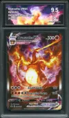 CA 9.5 Dracaufeu VMax thumbnail 1