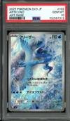 PSA 10 Articuno thumbnail 1