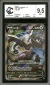 CCC 9.5 Lugia V thumbnail 1