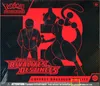 ETB EV10 Rivalités Destinées thumbnail 1