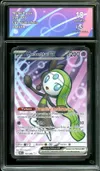 CA 10 Meloetta Ex thumbnail 1