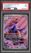 PSA 9 Clamiral thumbnail 1