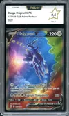 PCA 9.5 Dialga Originel V thumbnail 1