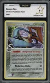 PCA 9 Deoxys Holo Reverse thumbnail 1