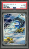 PSA 10 Piplup thumbnail 1