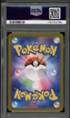 PSA 10 Umbreon Ex thumbnail 2