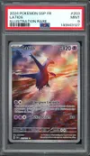 PSA 9 Latios thumbnail 1