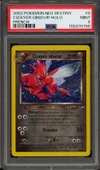 PSA 9 Cizayox Obscur Holo thumbnail 1