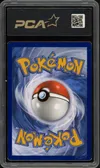 PCA 9.5 Pikachu thumbnail 2