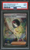 PSA 9 Invitation d'Erika thumbnail 1