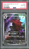 PSA 10 Zoroark thumbnail 1