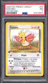 PSA 7 Piafabec thumbnail 1