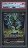 PSA 10 Zekrom Ex thumbnail 1