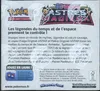 Display EB10 Astres Radieux thumbnail 2