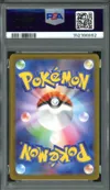 PSA 10 Keldeo thumbnail 2