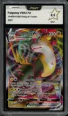 PCA 9.5 Fulgudog VMax thumbnail 1