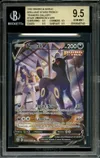 BGS 9.5 Noctali V thumbnail 1