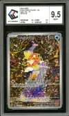 CCC 9.5 Magicarpe thumbnail 1