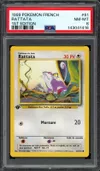 PSA 8 Rattata thumbnail 1