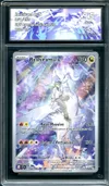 CA 9.5 Reshiram de N thumbnail 1