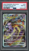 PSA 10 Mewtwo VStar thumbnail 1