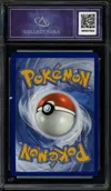 CA 9.5 Deoxys VStar thumbnail 2