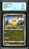 CA 10 Pikachu Reverse thumbnail 1