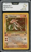 PCA 9 Kabutops Holo thumbnail 1