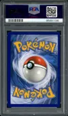 PSA 9 Lilie thumbnail 2