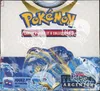 Display EB12 Tempête Argentée thumbnail 1