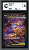 CCC 9.5 Méga-Latias Ex thumbnail 1