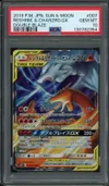 PSA 10 Reshiram & Charizard Gx thumbnail 1