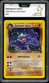 PCA 9 Mackogneur Obscur Holo thumbnail 1