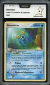 PCA 9 Amonistar thumbnail 1