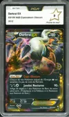 PCA 9 Darkrai Ex thumbnail 1