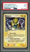 PSA 9 Elecsprint Reverse thumbnail 1